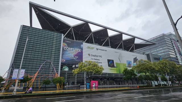 ‘컴퓨텍스 2025’가 열리는 대만 타이베이 난강전시관. 허진 기자