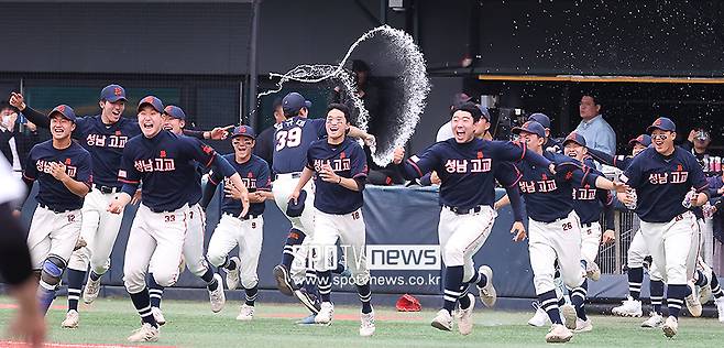 ▲ 성남고 ⓒ곽혜미 기자