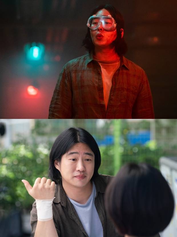 하이파이브 안재홍