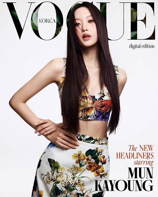 문가영. 사진 | 보그