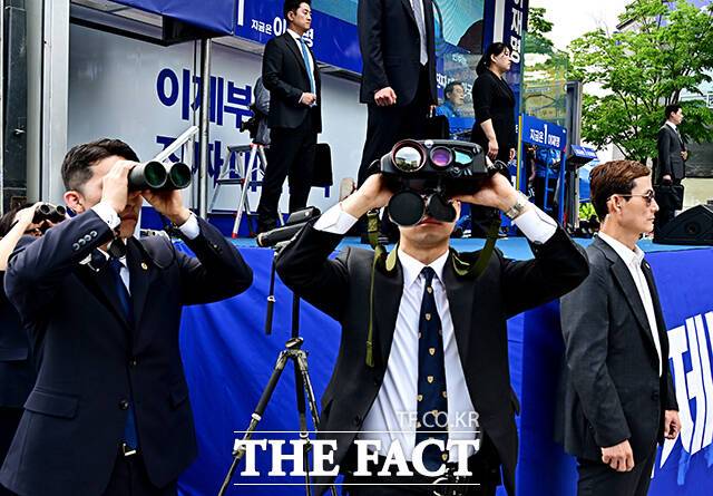 '이재명을 지켜라'