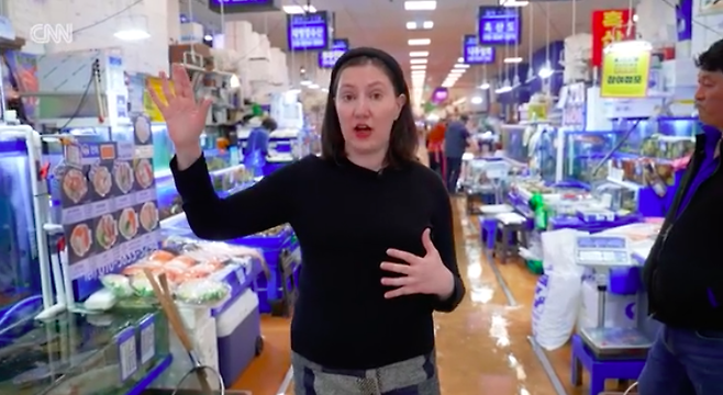 미국 CNN이 최근 우리나라의 노량진 수산시장을 소개해 눈길을 끈다. CNN