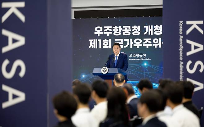 작년 5월 30일 경남 사천시 우주항공청 임시청사에서 열린 우주항공청 개청식 및 제1차 국가우주위원회에서 윤석열 전 대통령이 발언을 하고 있다./뉴스1