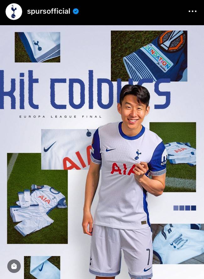 사진=토트넘(캡쳐)