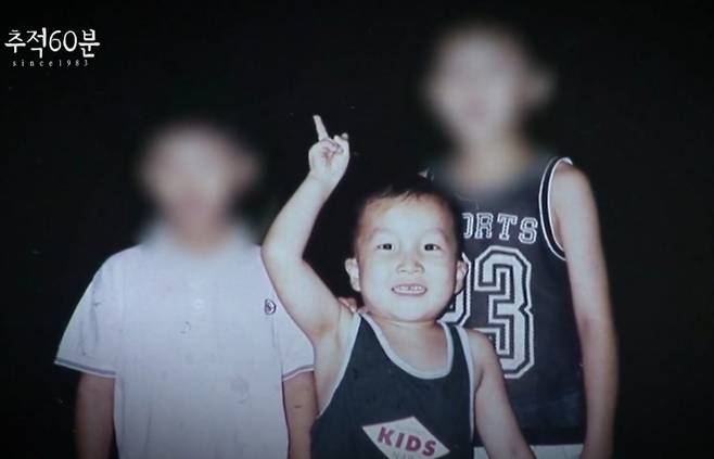 1999년 5월20일 대구 한 골목길에서 발생한 '황산 테러 사건'으로 세상을 떠난 김태완군 생전 모습./사진=KBS '추적 60분' 방송 화면 캡처