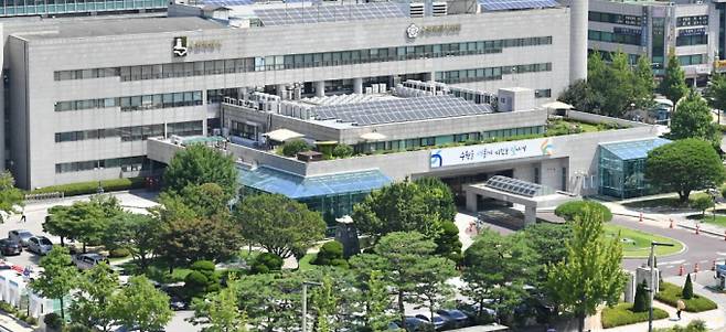 수원시청 전경. /사진제공=수원시