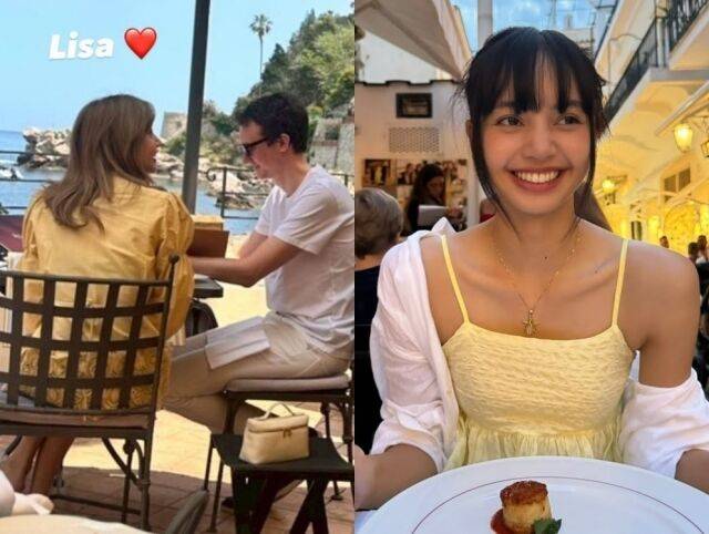 / 온라인 커뮤니티, 리사 SNS