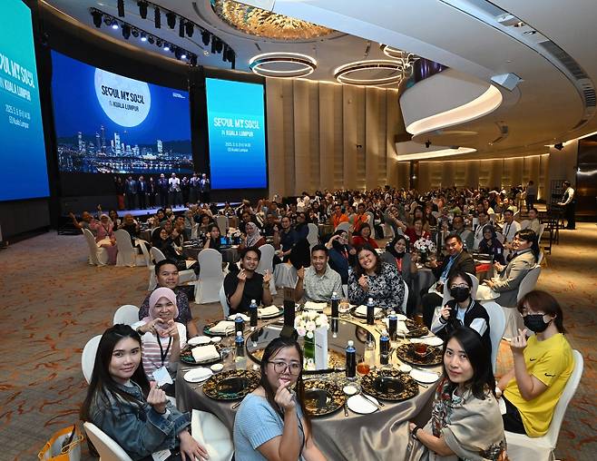 쿠알라룸푸르 서울관광 설명회