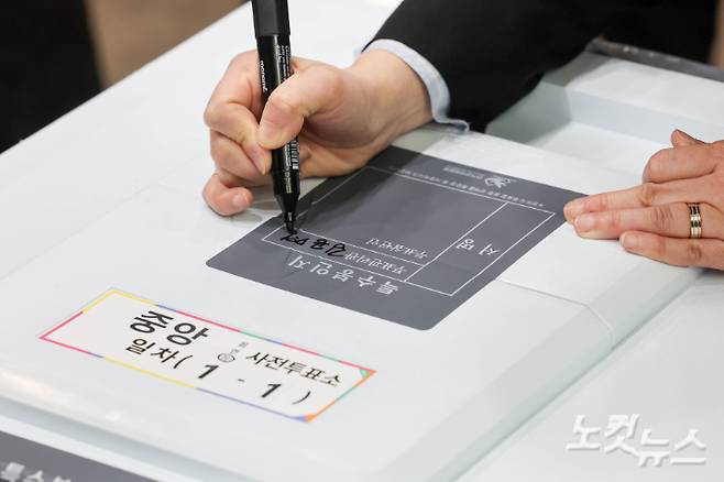 과천=황진환 기자