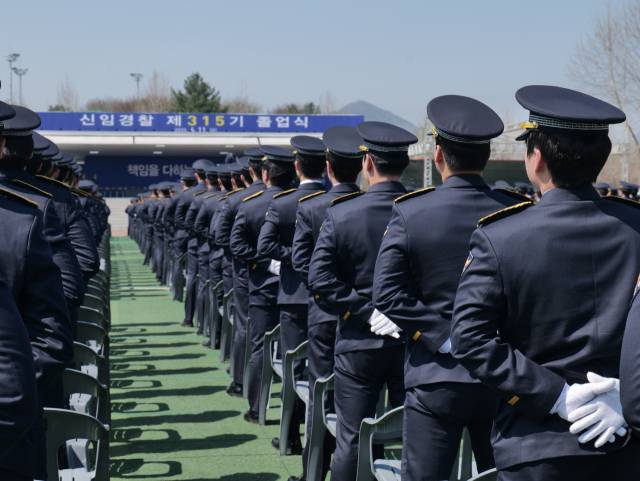 ▲2025년 5월 13일에 진행된 충북 충주시의 중앙경찰학교 신임경찰 315기 졸업식 장면 ⓒ중앙경찰학교