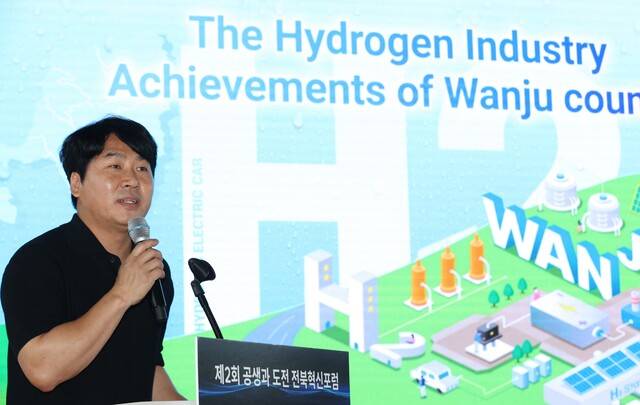 송민호 완주군청 정책관/조현욱 기자