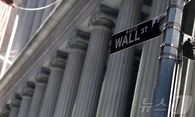 NYSE. ⓒ AFP=뉴스1