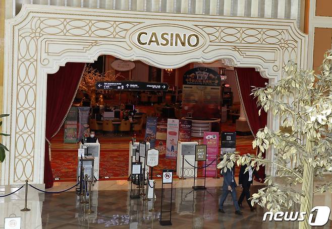 제주 서귀포시 안덕면에 있는 제주신화월드 내 제주랜딩카지노. 뉴스1 ⓒ News1 오미란 기자