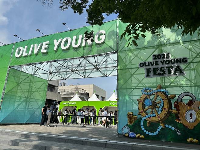 ©아로셀(arocell)