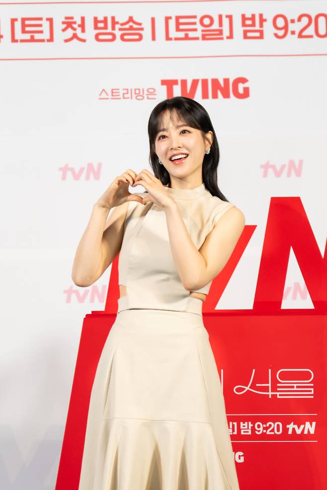 제공: tvN