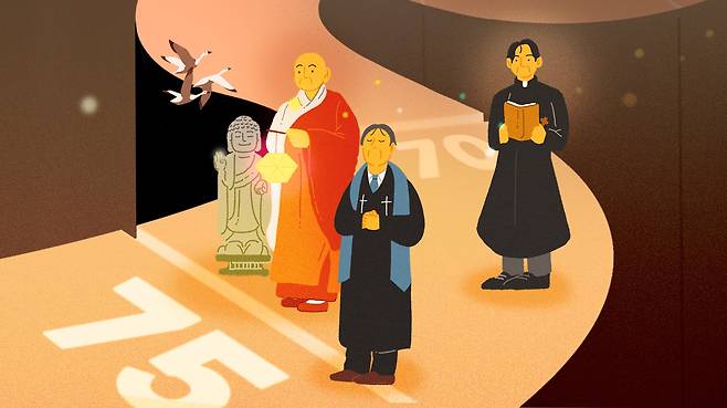 최근 저출생 고령화, 농어촌 인구 감소와 맞물려 종교계에서도 정년 연장 논의가 활발하다. /일러스트=조선디자인랩 이연주