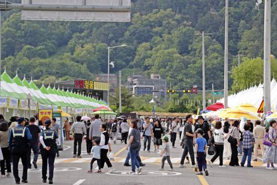 제38회지용제 행사모습. 옥천군제공