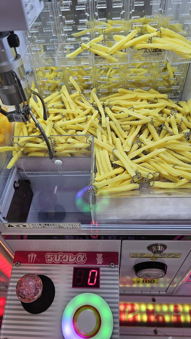 후쿠오카 여행 첫끼!