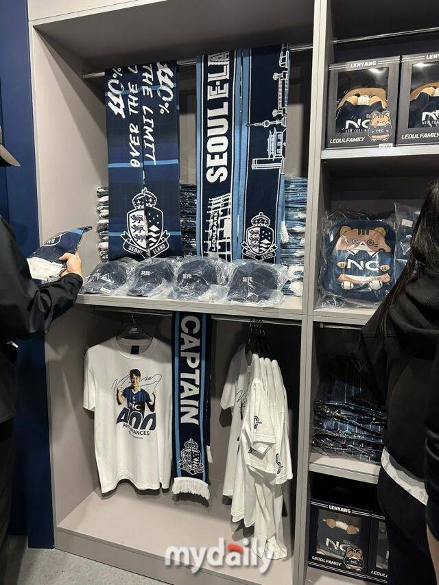 서울 이랜드 공식 오프라인 스토어 'LEOUL SHOP'./목동종합운동장=노찬혁 기자