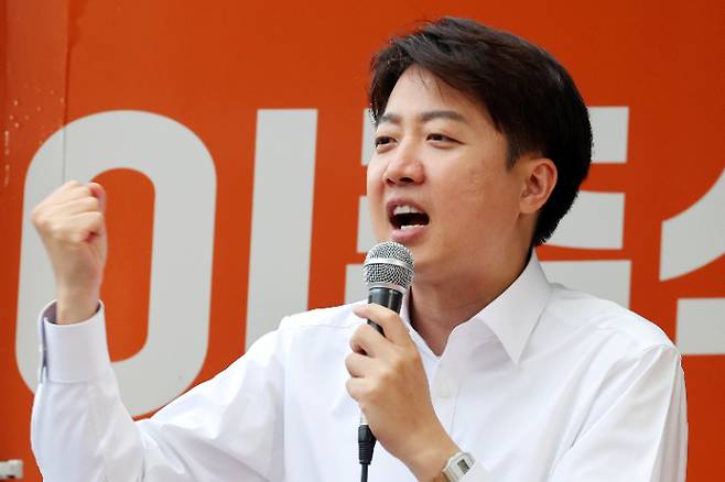 개혁신당 이준석 대선 후보. 연합뉴스