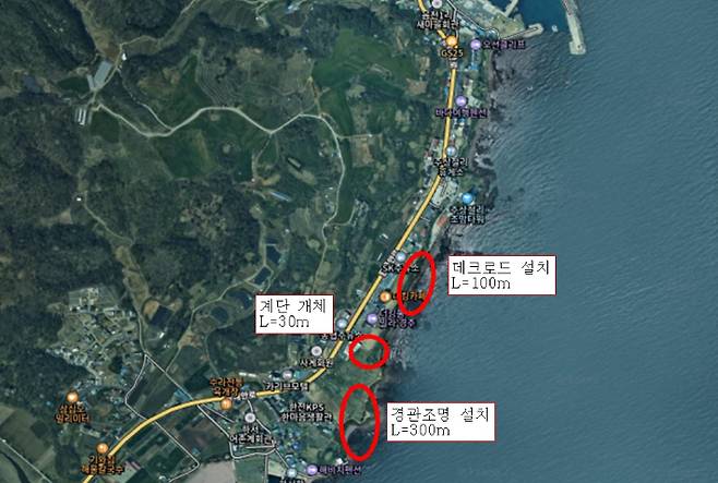 경주 양남면 파도소리길 공사 계획도. 경주시 제공