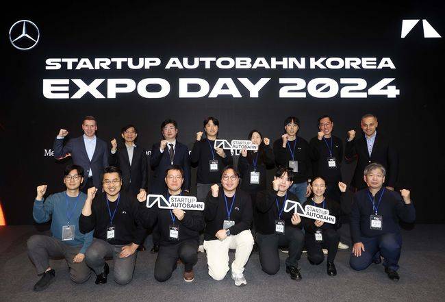 메르세데스-벤츠 코리아, 유망 기업 성장 돕는 ‘스타트업 아우토반’ 엑스포 데이 현장.