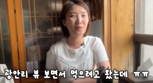 KBS 시각장애인 앵커로 활동한 유튜버 허우령씨. 유튜브 채널 ‘우령의 유디오’ 캡처