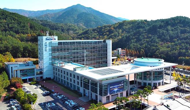 사천시청 전경 ⓒ사천시