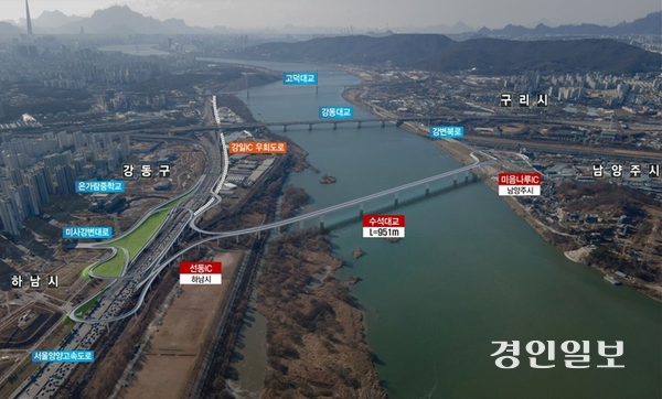 하남 미사동과 남양주 수석동을 연결하는 가칭 수석대교 조감도. /미사강변총연합 제공