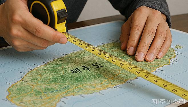 AI를 이용한 제주도 이미지.