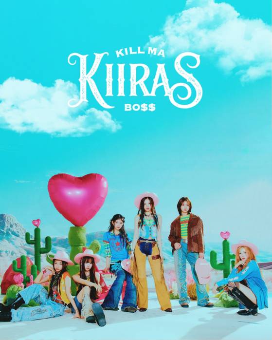 /사진=린브랜딩