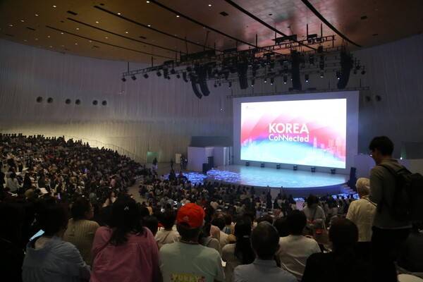 출처=한국관광공사