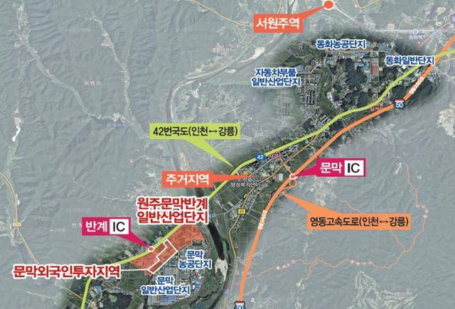 강원도는 22일 미국 바이오, 유통기업이 강원 원주시 반계리 문막 외국인투자지역에 생산공장을 짓기로 해 지정 12년 만에 분양이 마무리됐다고 밝혔다. 강원도 제공