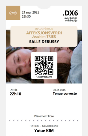 요아킴 트리에르의 영화 ‘센티멘탈 밸류’ 칸 프레스 티켓.