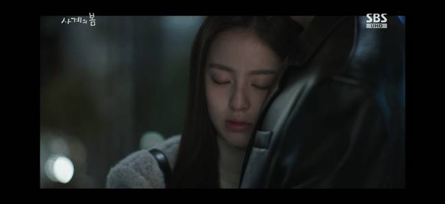 SBS 청춘 드라마 ‘사계의 봄’ 방송분 캡처