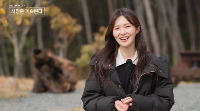 ENA, SBS Plus ‘나는 SOLO, 그 후 사랑은 계속된다’