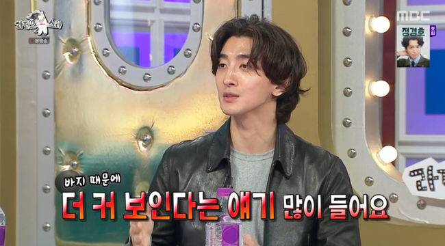 방송 화면 캡쳐