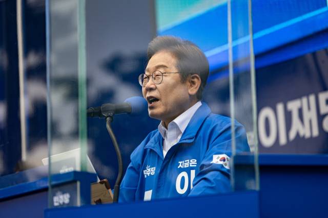 ▲더불어민주당 이재명 대선 후보가 22일 경남 양산워터파크공원에서 열린 집중유세에서 시민들에게 지지를 호소하며 발언하고 있다. ⓒ연합뉴스