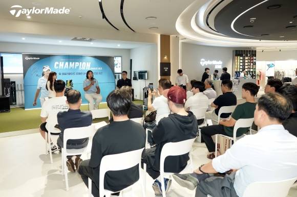 테일러메이드 제공