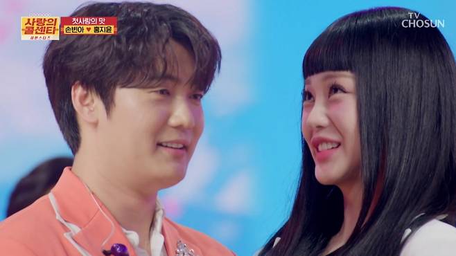 사진=TV CHOSUN '사랑의 콜센타' 캡처