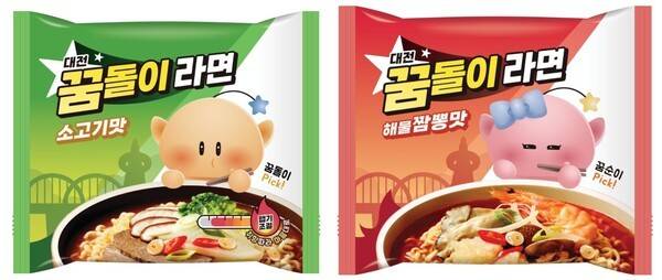 대전관광공사 공식 블로그
