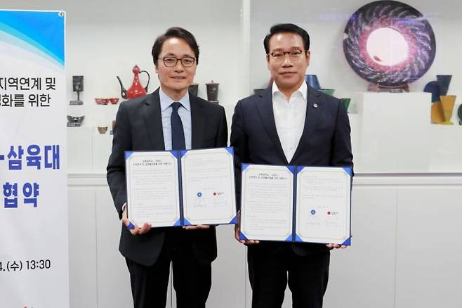 제해종 삼육대 총장(왼쪽)과 최경식 전북 남원시장.삼육대학교