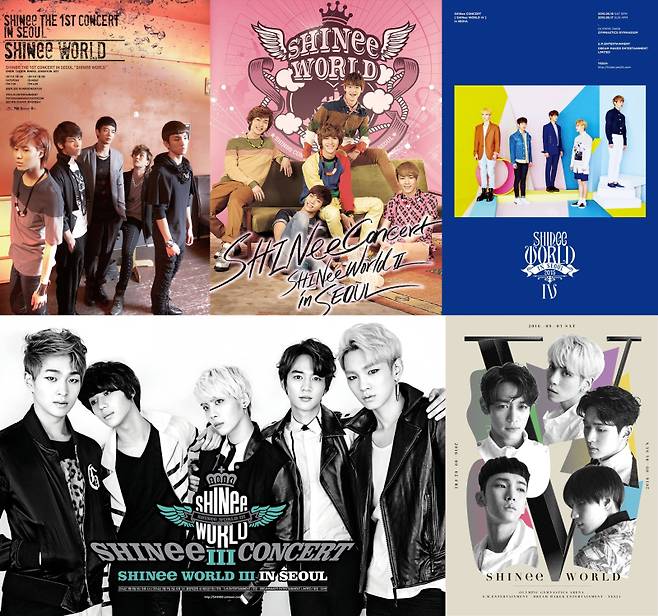 사진=SM엔터테인먼트 제공.