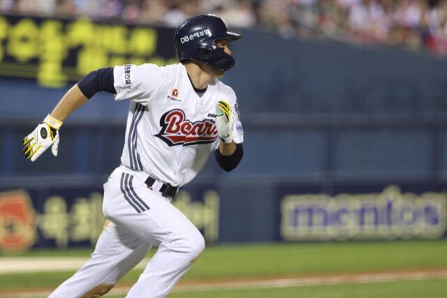 두산 베어스 오명진./두산 베어스