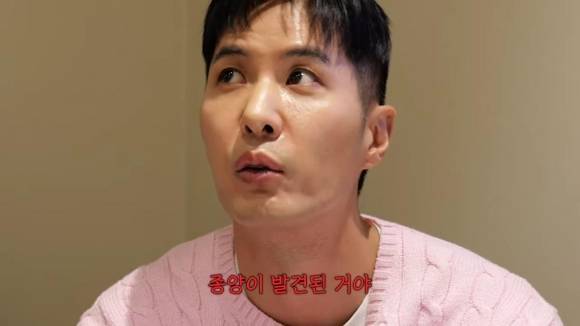 배우 김지석 유튜브 캡처