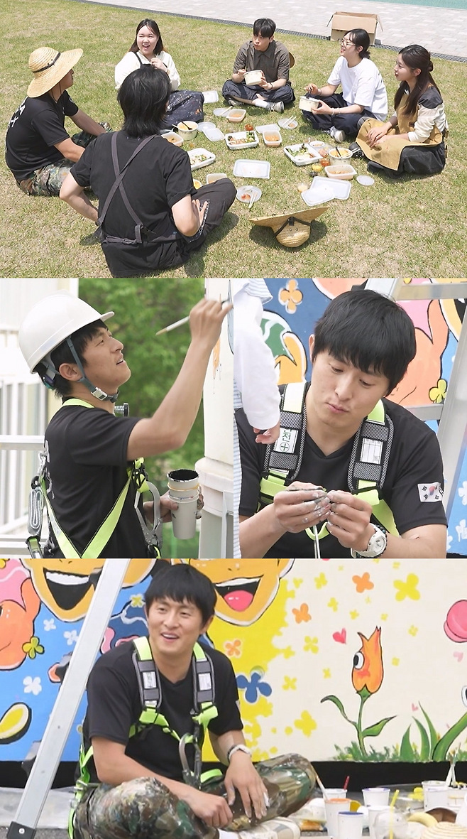 MBC ‘나 혼자 산다’