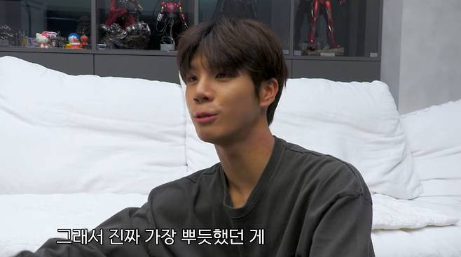 정동원. 사진| 유튜브