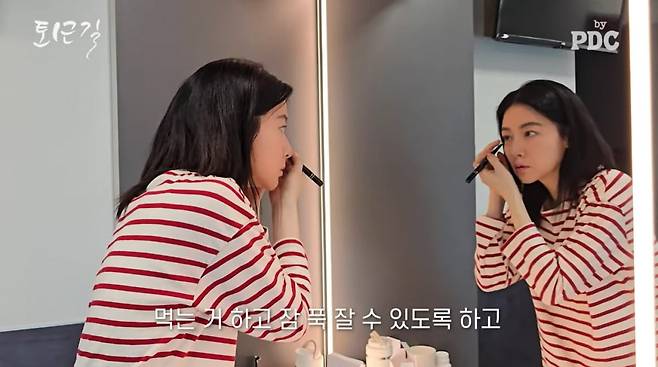 사진='피디씨 by PDC' 캡처