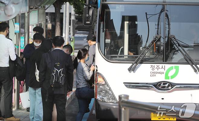 청주시 시내버스.