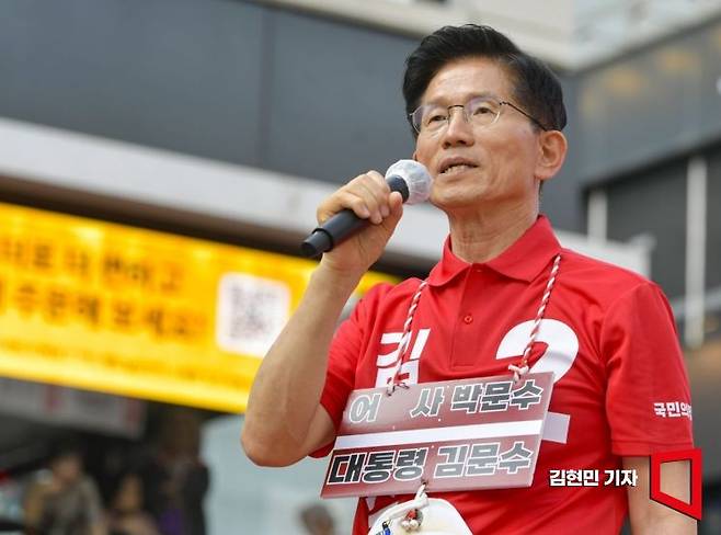 김문수 국민의힘 대선 후보가 22일 경기 광명시 철산로데오거리에서 유세를 하고 있다. 2025.5.22 김현민 기자